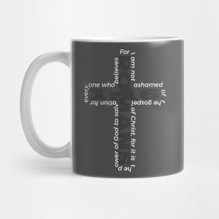 Not ashamed of the cross Mug